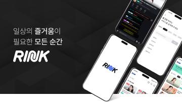 일상의 즐거움이 필요한 모든 순간